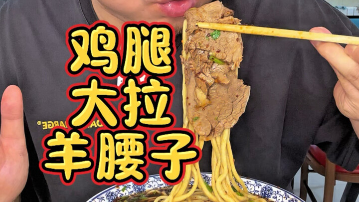 [Even Superheroes Have to Eat – By the Creator] The video has been packaged; welcome to check it out