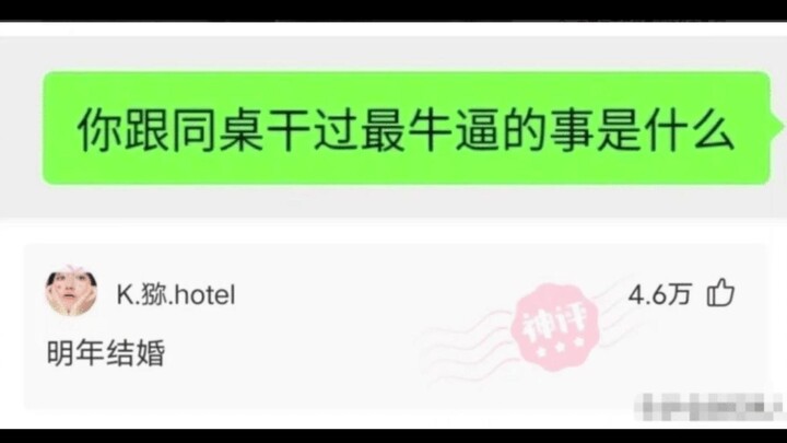Mỗi sáng thức dậy vung hai cú đấm, tôi sẽ nghiền nát cả thế giới #13