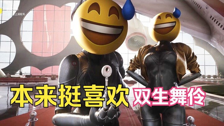 Atomic Heart from Different Platforms