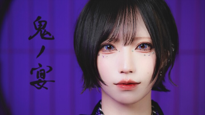 Demon's Banquet / Oni no Utage Dance Cover - Me-toru │ Demons' Banquet, dance cover [Original Choreo