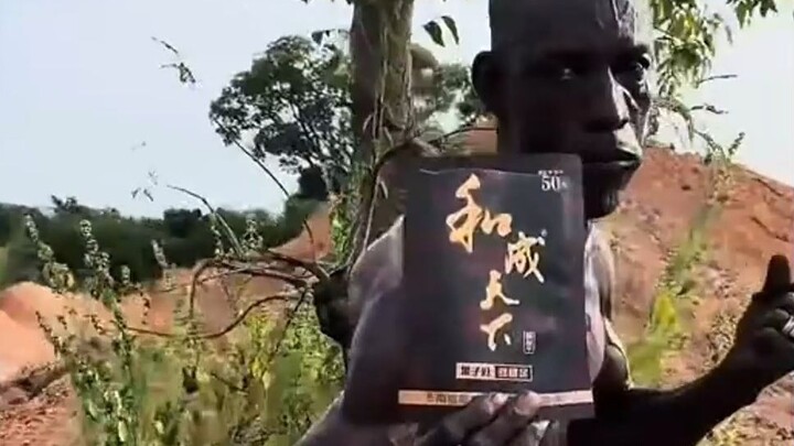 Overseas Abstract TV | Episode 11: I’ve got a bold idea—I’m not sure if I should even say it...