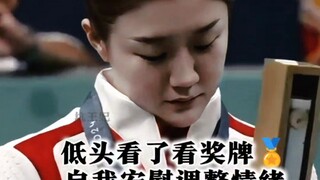 够了 我心疼陈梦