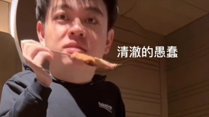 Chu Mật ngốc nghếch và Tiểu Tiên đáng yêu, ha ha ha~