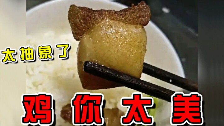 You bunch of haters, do you eat oil pancakes or not! Hahahaha hahahahahahaha