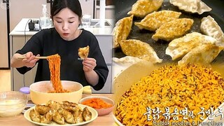 Real Mukbang:) “Spicy buldak noodles & Dumplings” eaten after gardening