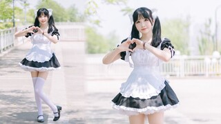 Trang phục hầu gái ngoài trời! Thật là xấu hổ, wow! ❤Love Cycle❤ 【NeKo】