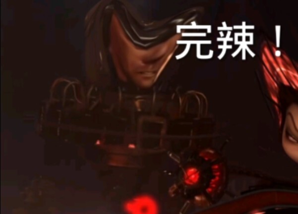 当天文意识到马桶博士打赢复活赛了
