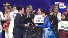 전국노래자랑 2024 연말결선 시상식 (Awards ceremony)