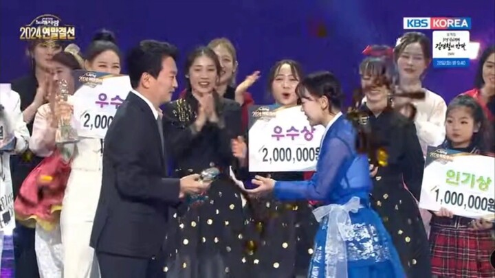 전국노래자랑 2024 연말결선 시상식 (Awards ceremony)