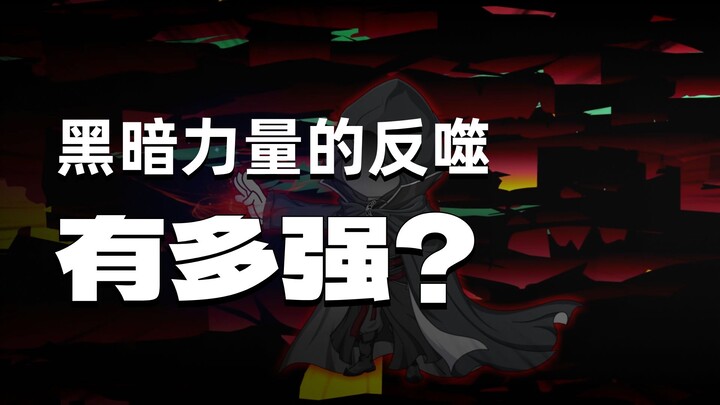 Time Traveling to the Dragon Ball World and Becoming Vegeta, Episode 308