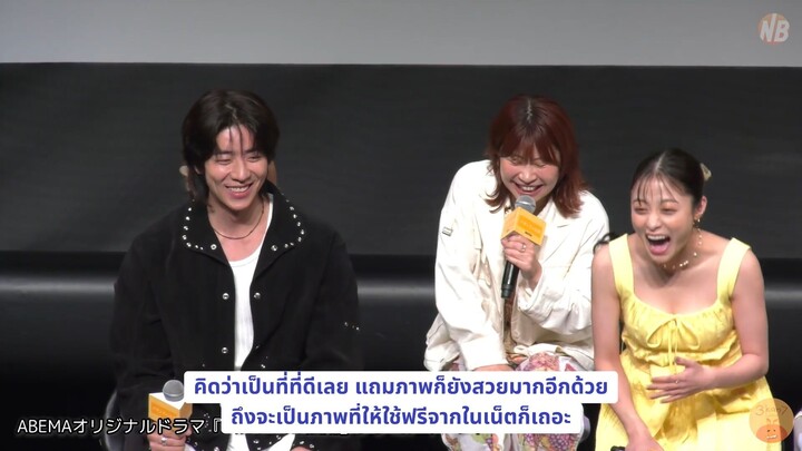 [ซับไทย] PR PART 2 แข่งขันวางแผนเที่ยวญี่ปุ่นให้ แช จงฮยอบ โดยทีมนักแสดง The Vacation Principle