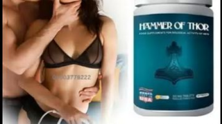 Hammer Of Thor Capsules in Taxila- 03003778222