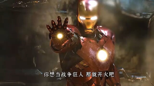 Marvel: If the Winter Soldier is Captain America’s right-hand man, then Iron Man’s right-hand man is