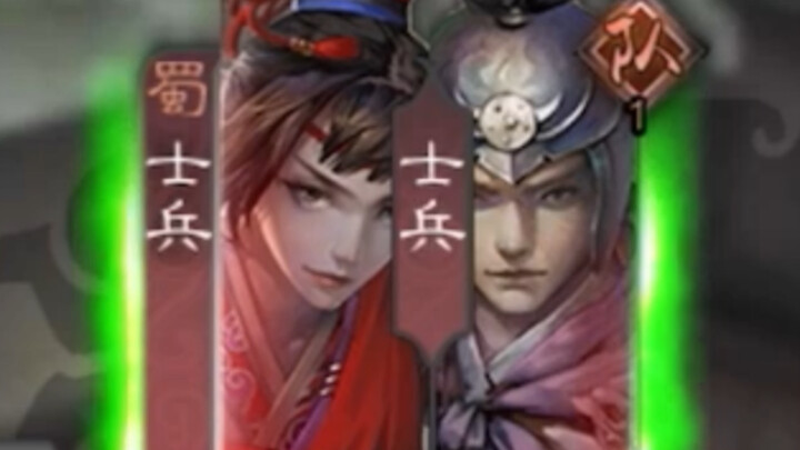 หรือว่าต้าฮั่นของข้าไม่มีคนแล้วเชียวหรือ?