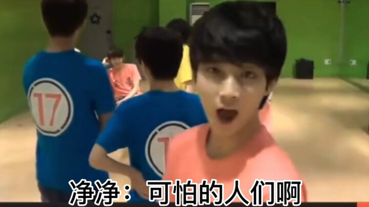 คลิกเดียวตรวจสอบสภาพจิตใจของบุคคลนั้นในช่วงยุคห้องสีเขียว