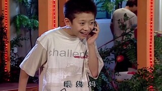 看刘星自己打电话这段戏要笑翻了！