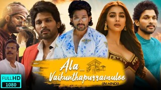 Ala Vaikunthapurramuloo - Allu Arjun, Pooja Hegde, Tabu, Jayaram, Sushanth, Vaishnavi Chaitanya