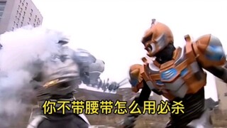 盘点那些铠甲勇士里面的穿帮镜头