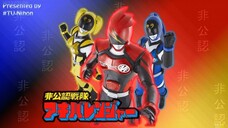 Akibaranger Season 1 Episode 8 (English Subtitles)