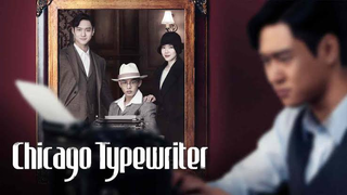 Chicago Typewriter Episode 4 (kdrama)