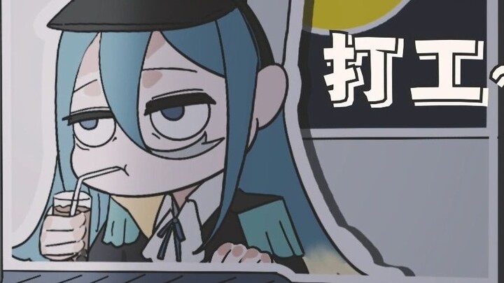 【New Moon】Office Animals Don’t Want to Go to Work Today on Monday