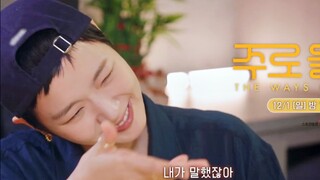 درجة تجعلك تفهم دون الحاجة إلى ترجمة، كيم غو أون تتحدث الصينية بطلاقة!