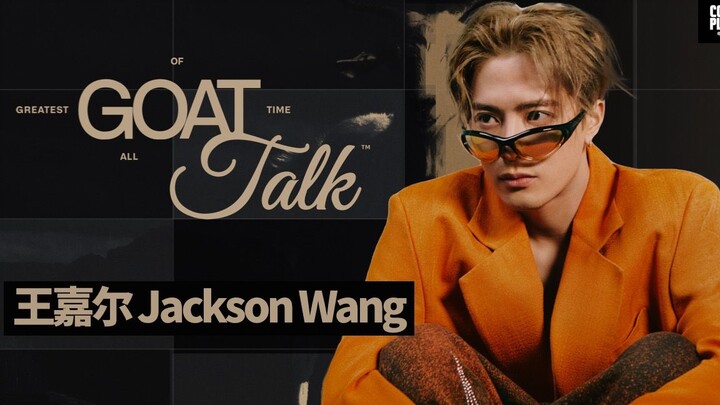 GOAT Talk: วังเจียเอ่อร์—ชาวจีนคนแรกที่ขึ้นแสดงบนเวทีหลัก Coachella และในใจเขาคือศิลปินที่ดีที่สุดตล