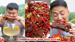 FatSongsong and ThinErmao's special food - ostrich claw | spicy comedy | mukbang | DONA 도나