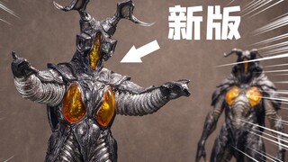 没想到吧，我出新版了！ACRO Kaiju Remix 宇宙恐龙 杰顿