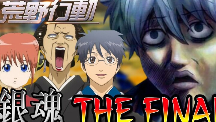 [Gintama /Self-Translated Fan Edits] Gintama Will Stay Filthy Forever!! [Gintama: The Final] [Voice 