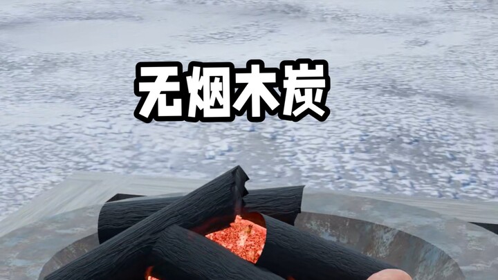 Chúc mừng bạn, bạn đã phát minh ra than không khói!