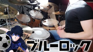 Chaos Ga Kiwamaru / カオスが極まる - UNISON SQUARE GARDEN | Blue Lock Opening Full | Drum Cover / ドラム叩いてみた