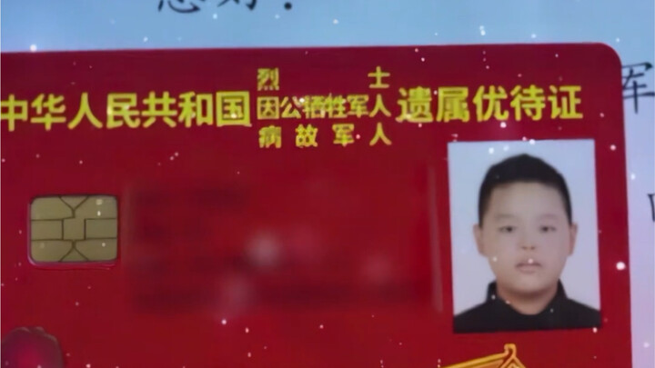 "If he could, he'd rather trade this card for someone else to come home."