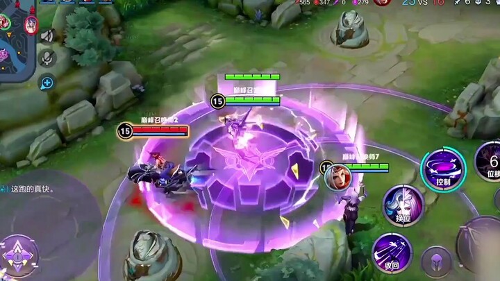 [Shackles] I’m sure now: he’s the AE86.