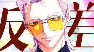 “慵懒范儿拉满！平凡打工人但武力值超高！！”【凸变英雄X】