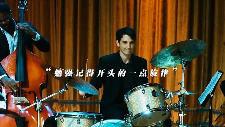 Saya ingat ada film yang pernah mengatakan bahwa drummer-lah yang sebenarnya menjadi pemimpin sebuah