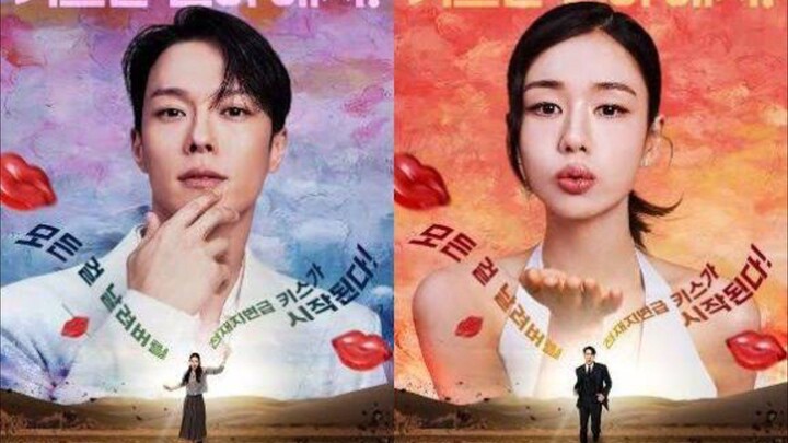 Dynamite Kiss | Ep 11 | English sub