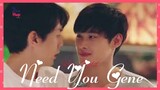 BL I Need You  Thai BL Love  Cute ❤  story Gene Nubsib