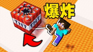 这操作不帅直接白嫖！！2.0