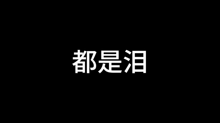 这就是他们的不同，男二当断则断，从来不会给别人留下机会。反观男主优柔寡断，在她们之前徘徊，也不说清楚。女主每一次出现意外，善浩都在身边保护着她
