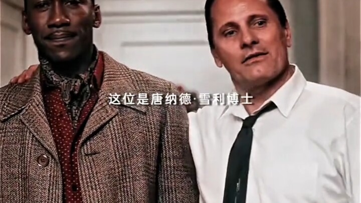 Không phải ai cũng hiểu được sự lạnh lùng của anh ấy, trừ Tony!