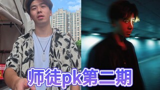 不能被森林可爱的外表欺骗了。他私底下其实是个魔丸