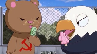 《那兔》那些梗：冷战合集