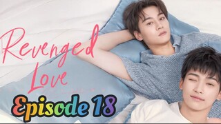 Rev eng ed Lo ve - Episode 18 English SUBBED