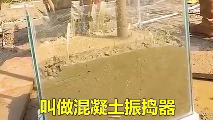 The oscillator is a great invention that brings tremendous convenience!