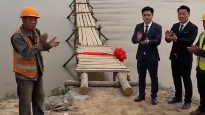 ผลลัพธ์ของการถ่ายโอนงานหลายชั้น