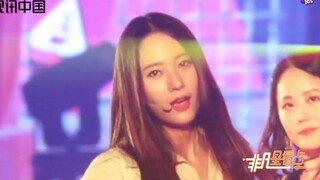 Jeong Soo-jung berkumpul kembali dengan f(x) untuk pertama kalinya setelah tiga tahun! Terlihat mena