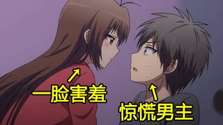 你老婆我，就是想馋你的身子！
