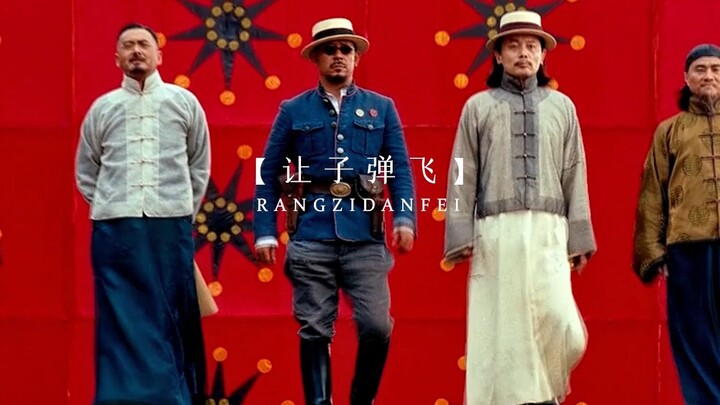 四部电影，哪一部是你心目中的天花板