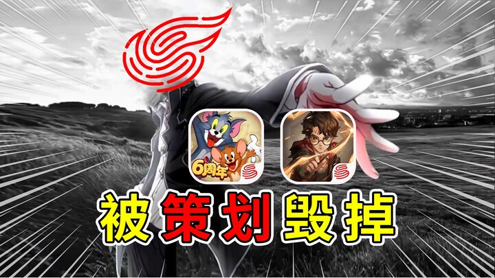 เกมที่ถูกจัดฉากให้พัง! ขนาดมือถือไพ่ใหญ่สุดก็ยังเล่นแย่จนพังไม่เป็นท่า?